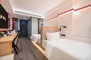 XIAMEN ZHONGSHAN ROAD  QULISTAR HOTEL