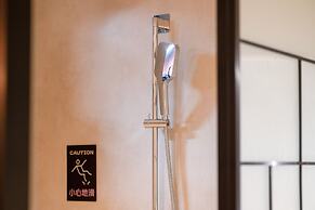 XIAMEN ZHONGSHAN ROAD  QULISTAR HOTEL