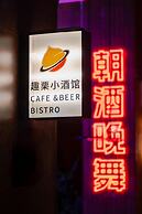 XIAMEN ZHONGSHAN ROAD  QULISTAR HOTEL