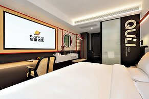 XIAMEN ZHONGSHAN ROAD  QULISTAR HOTEL
