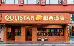 XIAMEN ZHONGSHAN ROAD  QULISTAR HOTEL