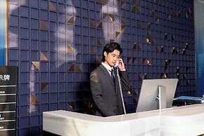 Elegant Hotel Guangzhou Pazhou Exhibition Center International Financi