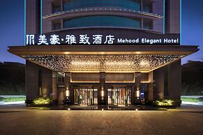 Elegant Hotel Guangzhou Pazhou Exhibition Center International Financi
