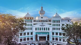 Wonderful Hotel Guangzhou Changlong