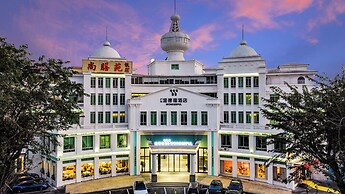 Wonderful Hotel Guangzhou Changlong