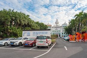 Wonderful Hotel Guangzhou Changlong