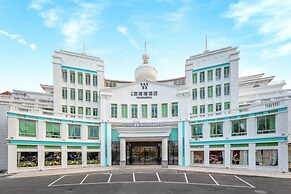 Wonderful Hotel Guangzhou Changlong