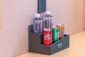 True Go S Hotel Nanshan Nantou