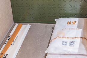 True Go S Hotel Nanshan Nantou