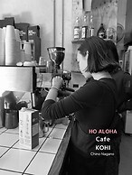 GUESTHOUSE HOALOHA 4 SEASONS