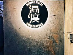 Liaoliaoxin Loft Hotel Beijing Gulou