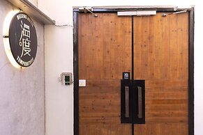 Liaoliaoxin Loft Hotel Beijing Gulou