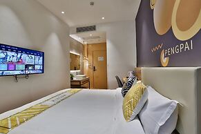 Shanghai Pengpai Art Youth Hotel