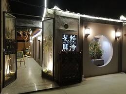 Serenity Courtyard Hotel