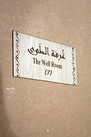 Bait Al Muallem by Nomad Inn