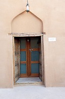 Bait Al Muallem by Nomad Inn