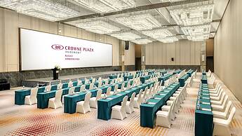 Crowne Plaza Rugao by IHG