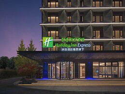 Holiday Inn Express Chongqing Ciqikou Ancient Town by IHG