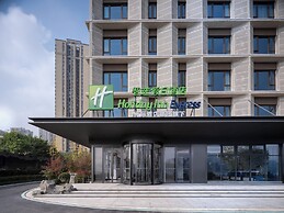 Holiday Inn Express Chongqing Ciqikou Ancient Town by IHG
