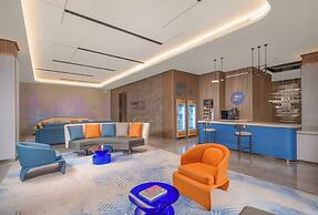 Holiday Inn Express Chongqing Ciqikou Ancient Town by IHG