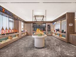 Holiday Inn Express Changzhou Henglin by IHG