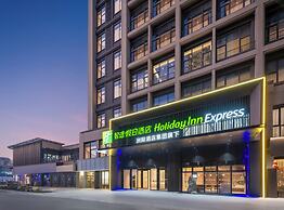 Holiday Inn Express Changzhou Henglin by IHG