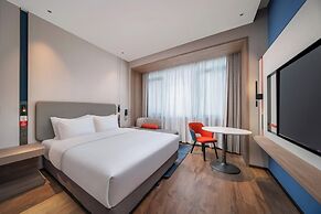 Holiday Inn Express Changzhou Henglin by IHG