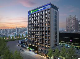Holiday Inn Express Changzhou Henglin by IHG