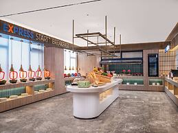 Holiday Inn Express Changzhou Henglin by IHG