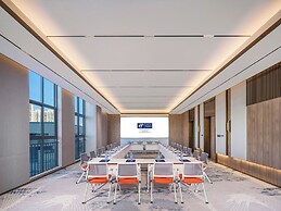 Holiday Inn Express Changzhou Henglin by IHG