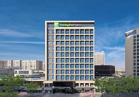 Holiday Inn Express Changzhou Henglin by IHG