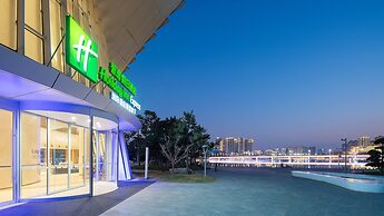 Holiday Inn Express Yangzhou Grand Canal Theatre by IHG