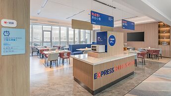 Holiday Inn Express Yangzhou Grand Canal Theatre by IHG