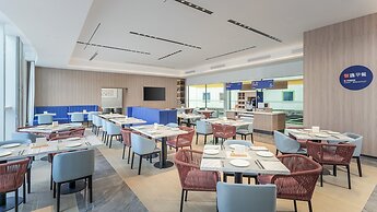 Holiday Inn Express Yangzhou Grand Canal Theatre by IHG