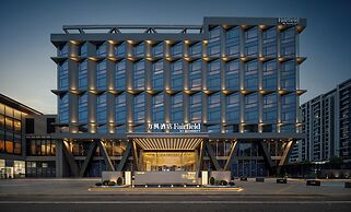 Fairfield By Marriott Yiwu