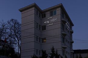 Aank Air Icheon Seolbong Lake