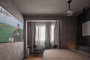 Iforest Youth Hotel - Nanjing Road Pedestrian Street Huanghe Road Stor