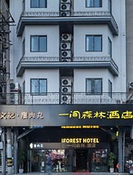 Iforest Youth Hotel - Nanjing Road Pedestrian Street Huanghe Road Stor