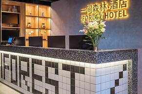 Iforest Youth Hotel - Nanjing Road Pedestrian Street Huanghe Road Stor