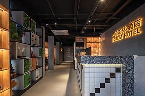 Iforest Youth Hotel - Nanjing Road Pedestrian Street Huanghe Road Stor