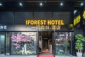 Iforest Youth Hotel - Nanjing Road Pedestrian Street Huanghe Road Stor