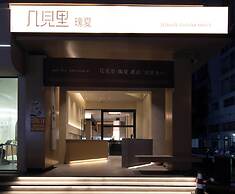 See you soon at Ritz Rose Summer Hotel