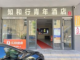 Zhihexing International Youth Hostel