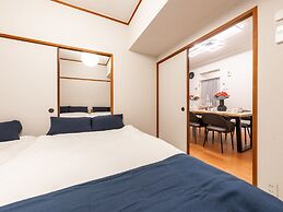 Mobius Yasaka Namba Family Suite
