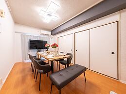 Mobius Yasaka Namba Family Suite
