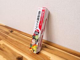 Mobius Yasaka Namba Family Suite