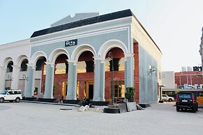 The Loya Hotel