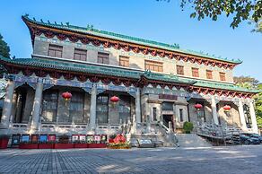 Fushang Hotel Guangzhou Yuexiu Park