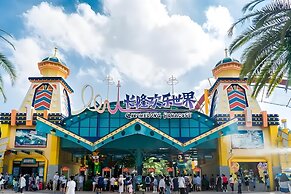 Fushang Hotel Guangzhou Yuexiu Park