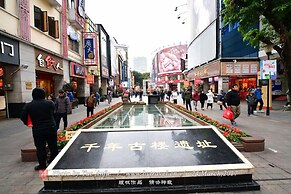 Fushang Hotel Guangzhou Yuexiu Park